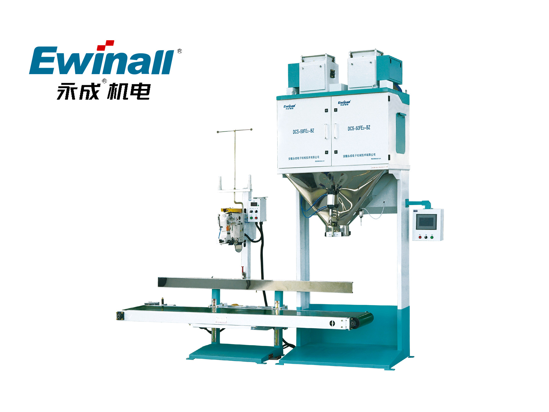Buy cheap Quantitative Packaging Machines Of Granular Materials In Rice Seeds Feed product