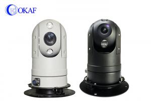 China IP66 F5.4 1920*1080P IP SDI PTZ CCTV Surveillance Camera on sale