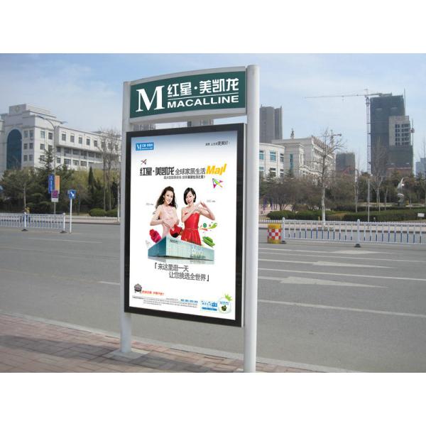 Advertising Display Stand Light Box Rectangular Double Sided Outdoor LED Light Box