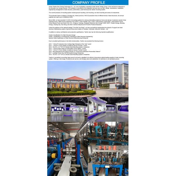customized Q235 Q345 6063 6005 solar carport structures bracket mounting system solar PV mounting