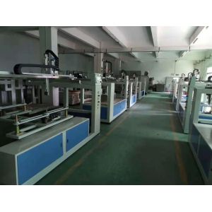 Buy cheap Notebook Shell Automatic Reciprocating Spraying Machine 4kw ISO9001 product