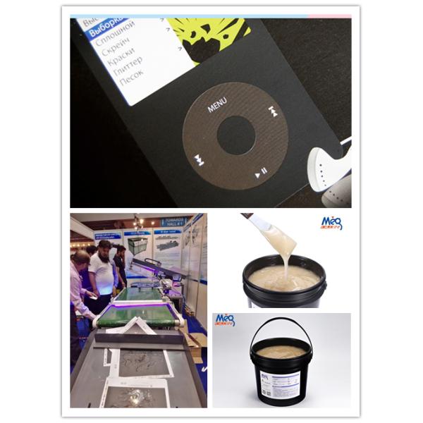 Fast Drying UV LED Screen Printing Varnish , Matt Uv Varnish 8 - 15 GS Glossiness