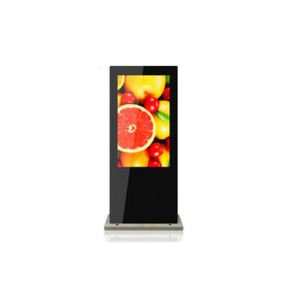 Buy cheap 350cd/m2 1920*1080 43 Inch Floor Standing Kiosk product