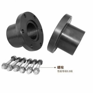 Buy cheap Smooth Operation Rigid Flange Coupling High Transmission Accuracy Durable product
