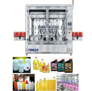 Buy cheap PLC Controlled Servo Motor Edible Oil Filling Line / Machine product