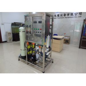 High Salty Seawater Desalination System For Irrigation / Demostic Usage