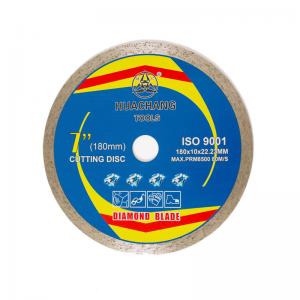 Buy cheap 7 inch diamond tile saw blade with 1 inch arbor 180mm diamond blade porcelain product