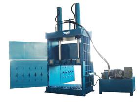 Buy cheap Used tyre baler tire baling machine waste tire press machine product
