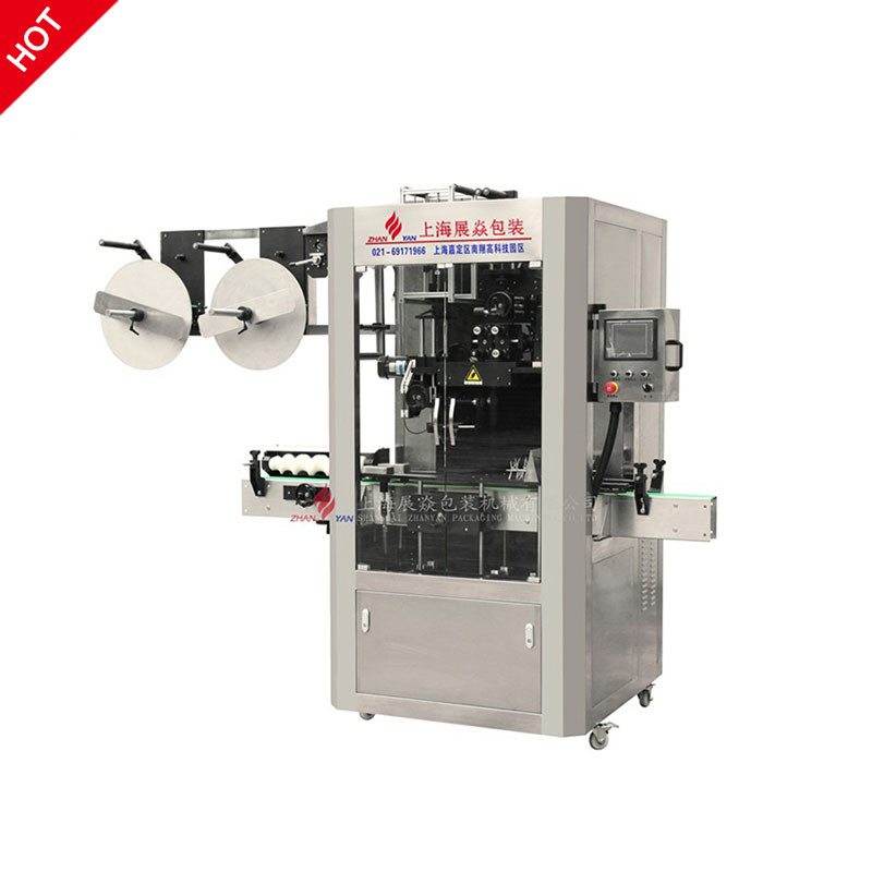 Buy cheap Low Maintenance Cosmetic Bottles Shrink Sleeve Labeling Machine product