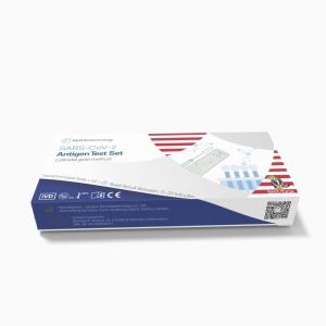 Buy cheap 15-20 Minutes Antigen Swab Test Kit product