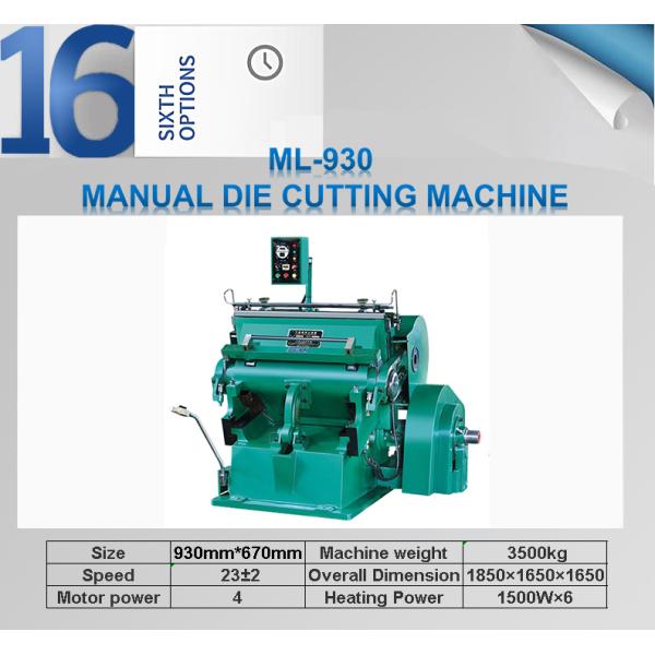 creasing and die cutting Power Building Food Technical Sales Video Energy Support DIE CUTTING AND CREASING MACHINE