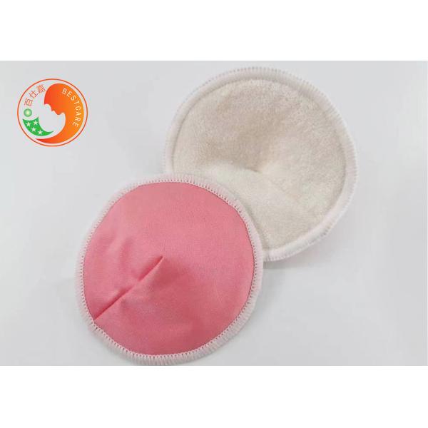 Washable Breathable Cloth Breast Pads Nursing Bra Pads Skin Friendly