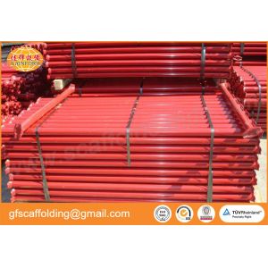 Buy cheap Painted scaffolding cup lock 900mm 1500mm ledger level for cup lock scaffolding system project product