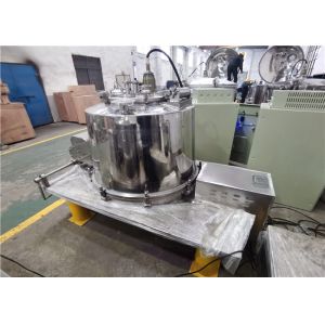 Buy cheap Stepless Adjustment Chemical Centrifuge , Industrial Centrifuge Machine With Nitrogen Protection product