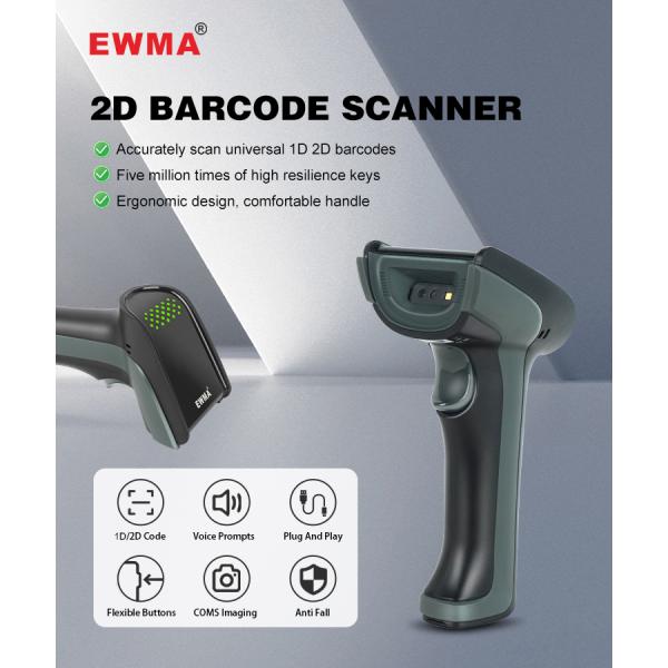 Luckydoor Pos Scanners Qr Code Scanner with Usb Cable 2d Barcode Scanner for Pos Systems