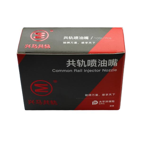 L341PRD Fuel Injector Nozzle For Common Rail Injector A6710170121