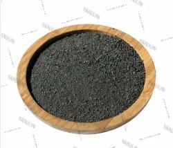 Buy cheap 1-5mm Graphite Petroleum Coke GPC for Foundry product