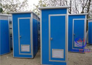 Buy cheap Prefabricated Security Guard House Multipurpose Steel Material outdoor portable shower and toilet shouse product