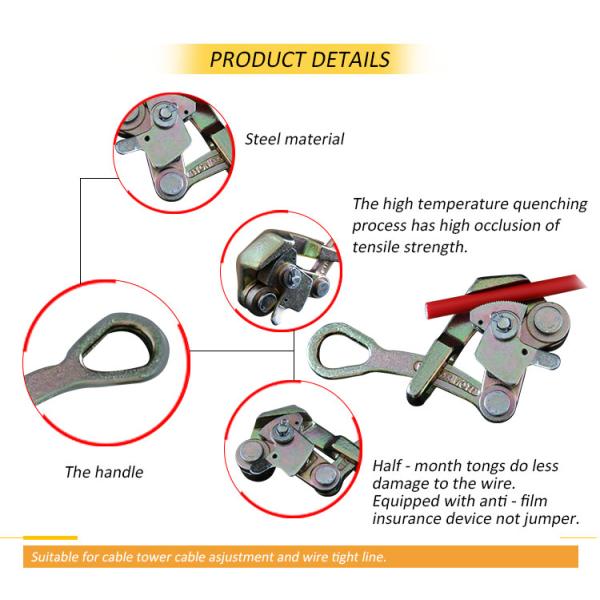 Wire Grip Clamp Cable Wire Puller In Hand Tools For Wire Tight Line