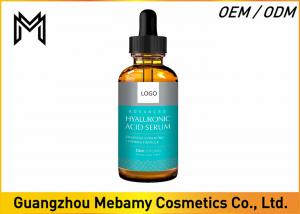 Buy cheap Moisturizing Organic Firming Face Cream Hyaluronic Acid Fully Absorbed Skin Care product