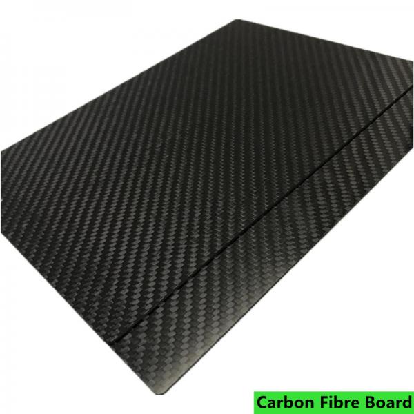 Quality ISO9001 Carbon Fiber Rods And Tubes , Shinning Type 1.5mm Carbon Fiber Sheet for sale