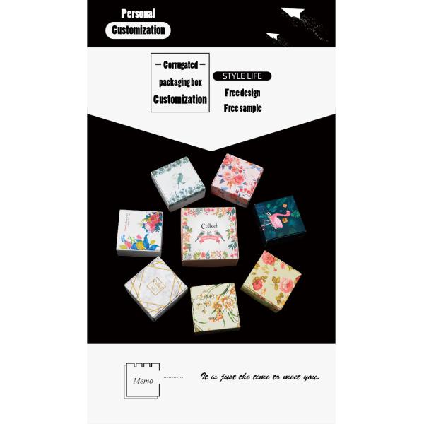 Luxury Small Recyclable Folding Packaging Box Coated Paper Mixed Color