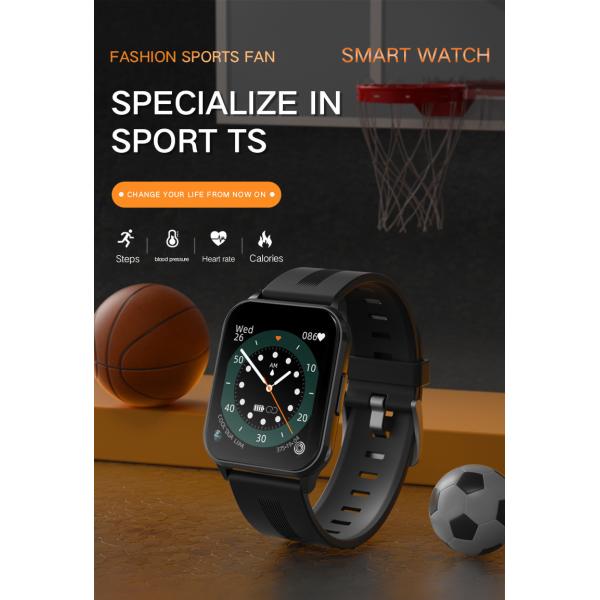 BLE 4.0 1.75 Inch Bluetooth IOT Devices 220mAH FPC Antenna Fitness Monitor