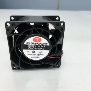 China Multiple Purposes Hard Drive Cooling 80x80x38mm CPU Cooler Fan on sale