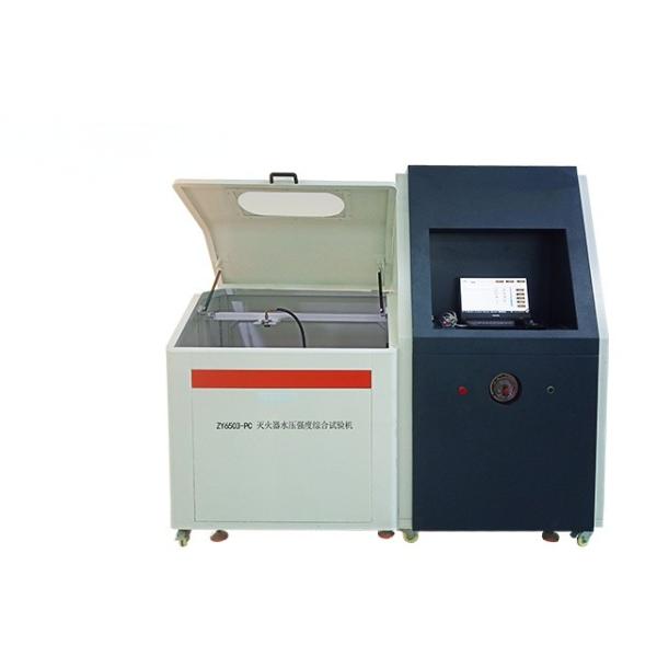 Fire Extinguisher Cylinder Hydraulic Testing Equipment Pipeline Hydraulic Pressure Test Machine