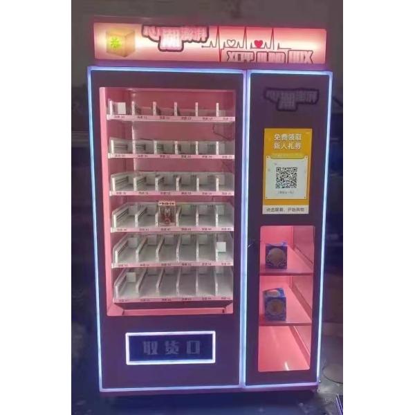 CE Certificate Blind Box Vending Machine With Elevator OEM DOM