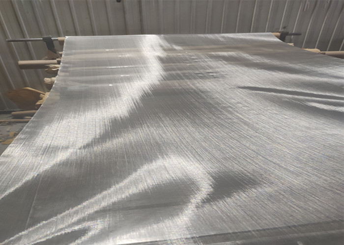Buy cheap 1 - 635mesh SUS304 plain weave wire mesh product
