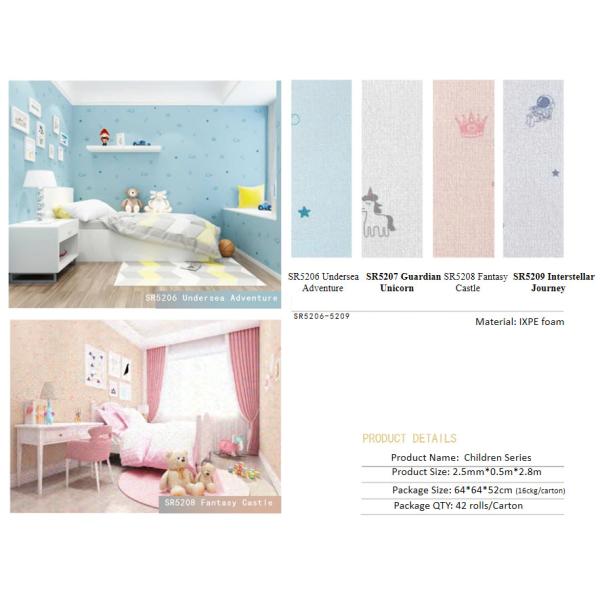 Multiple Colors Odorless Self Adhesive Pe Foam Wallpaper For Home Decoration