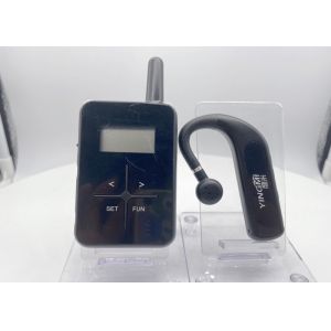 Black Tour Guide Radio System Using Advanced GFSK Modulation Mode