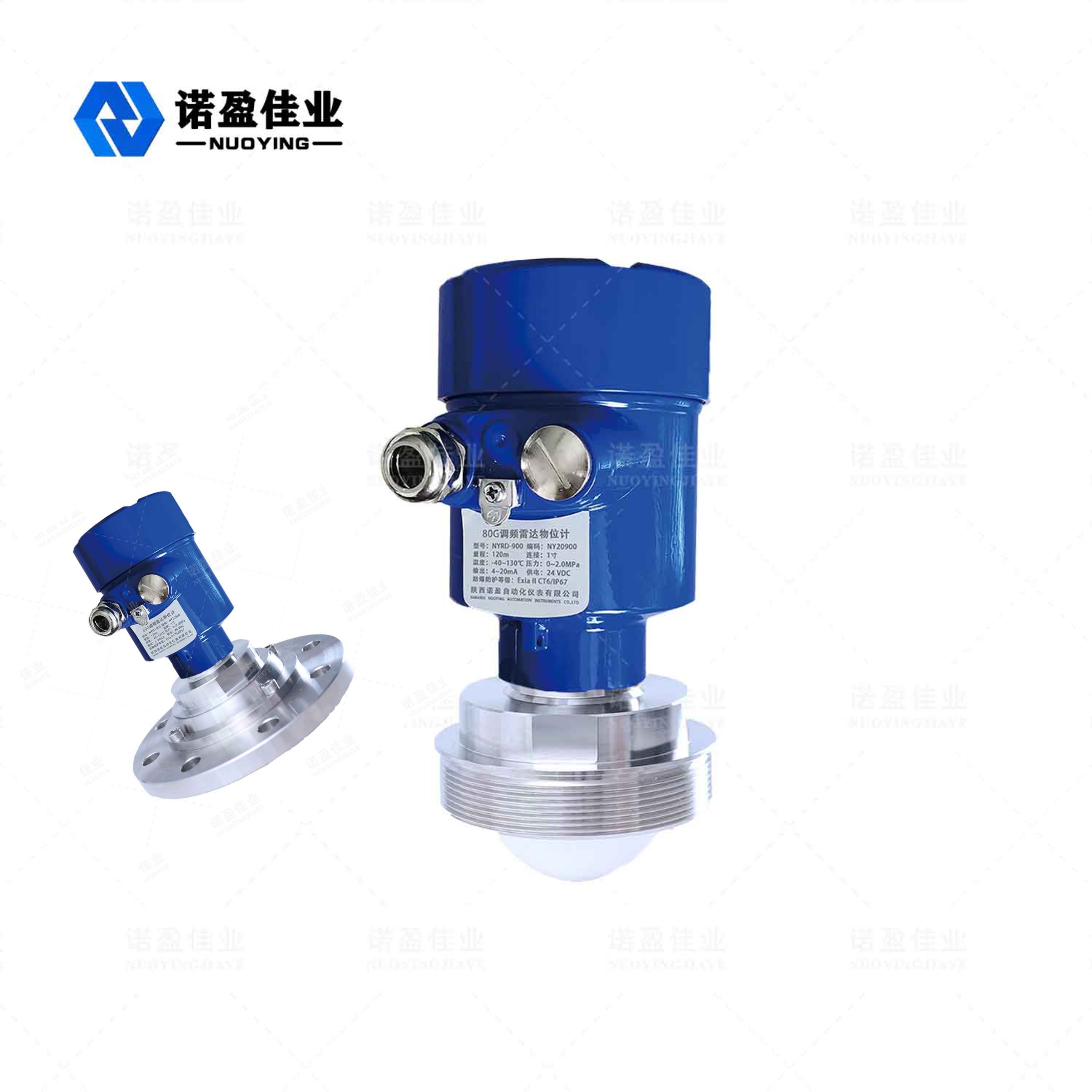 Buy cheap High Temperature Gas Steam Radar Level Meter 80G 76GHz - 81GHz product