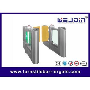 SS304 Bi Direction Pedestrian Entrance Swing Barrier Brush DC24V