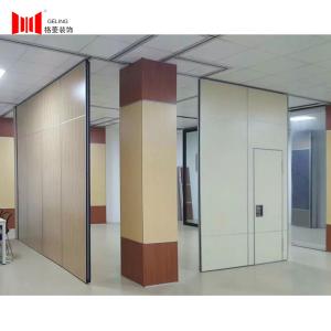 Buy cheap Acoustic Foldable Modular Partition Wall Wood Aluminum Frame product