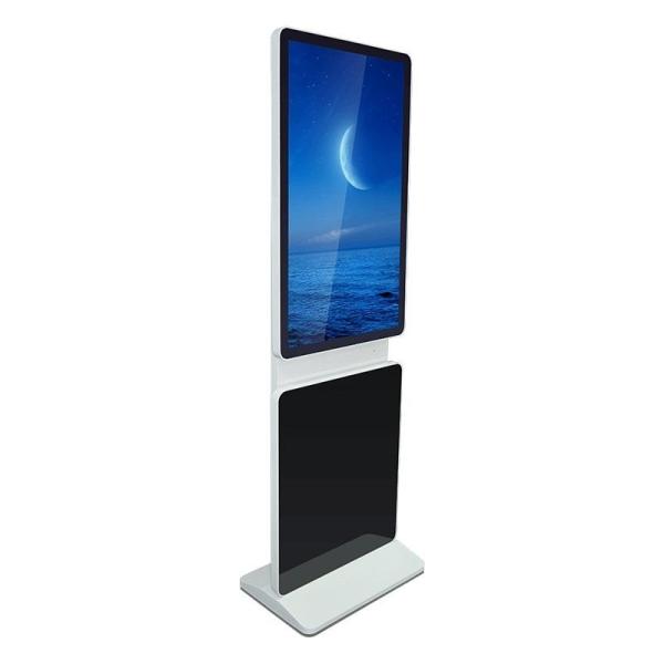 Buy cheap 55 Inch Interactive Touch Screen Kiosk Standing Computer Kiosk product