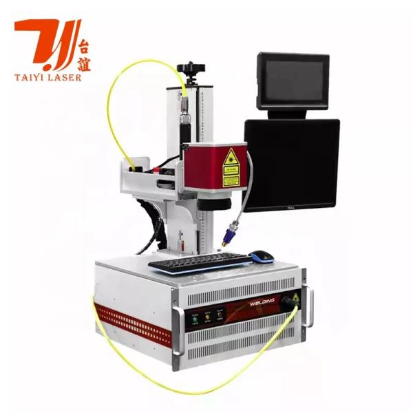 Canton Fair Promotion Automatic Lithium Battery Tab Welding Machine For AA