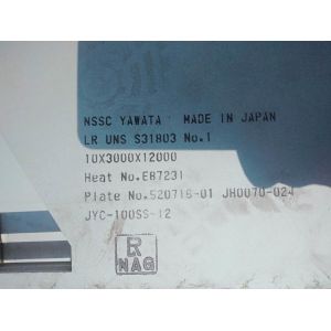 CCS Classification Duplex Stainless Steel Plate S31803/ S32205 Uns S31803