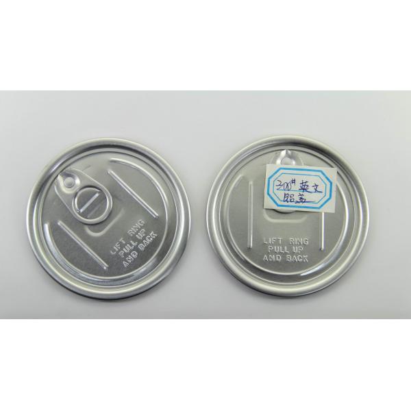 Silver Easy Open Lid