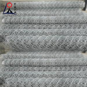 Buy cheap Stainless Steel Gabion Box Hexagonal Twist Woven Wire Mesh Gabion product