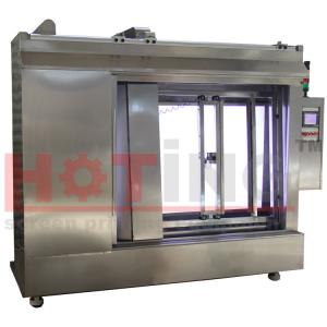 Buy cheap Screen washing booth for screen printing machine product