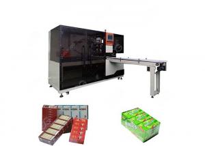 China BTB-400 BOPP Film 10 Cigarette Box Wrapping Machine with Tear Tape on sale