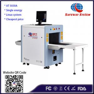 Buy cheap AT5030A Single Energy Lowest Cost X-ray Baggage Scanner for Small Parcel and Handbag Inspection product