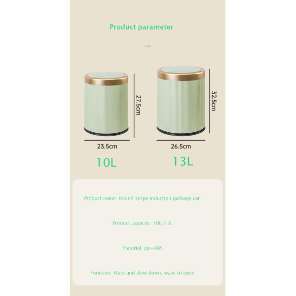 3.4 Gal Smart Trash Can 13Ltr Smart Sensor Dustbin For Office Bedroom