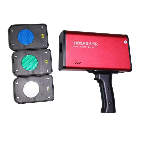 Embedded Program Control Software Road Sign Retroreflectometer