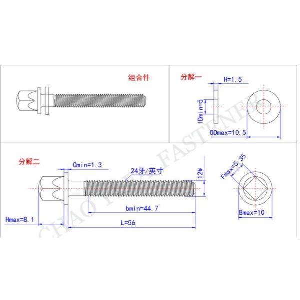 Wafer Head Combined Sems Machine Screw With Washer Chrome Plated Square Type