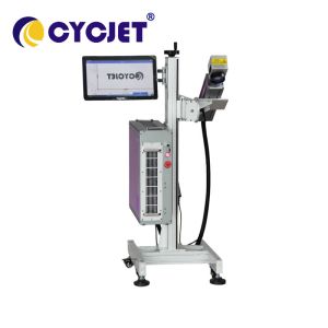 Buy cheap Online Automatic Laser Marking Printing Machine Mopa Laser Engraving product