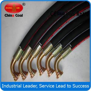 Buy cheap high pressure hydraulic hose product