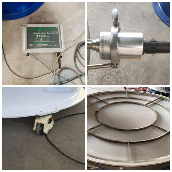 Perfect Screening Sieving Ultrasonic Sieving Machine 20 Microns To 20 Mm